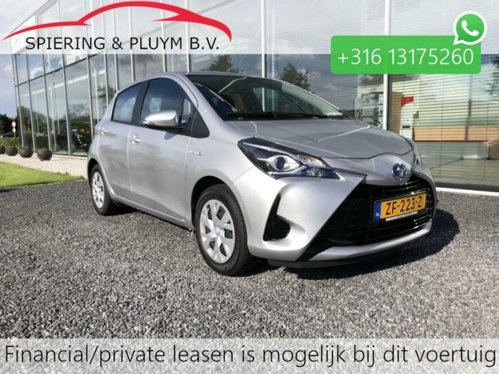 Toyota Yaris 1.5 Hybrid Active Camera Climate Cruise .