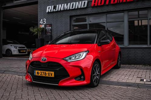 Toyota Yaris 1.5 Hybrid Launch Edition Limited TrekhaakCar