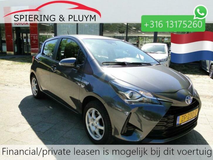 Toyota Yaris 1.5H Active Camera Clima  NL-Auto (bj 2019)