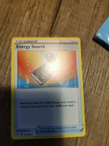 Trainer energy search