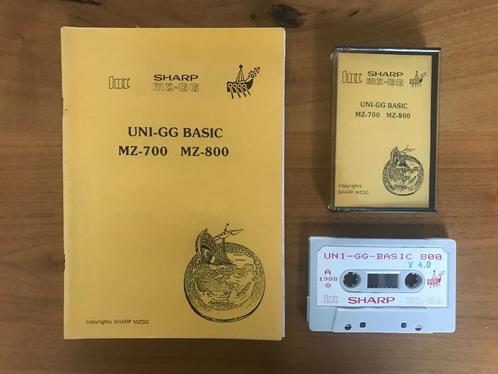 UNI-GG BASIC voor SHARP MZ 700  800 (1989)