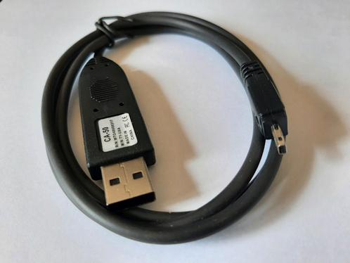 USB data cable for Nokia 1200 1208 1650 2630 2660