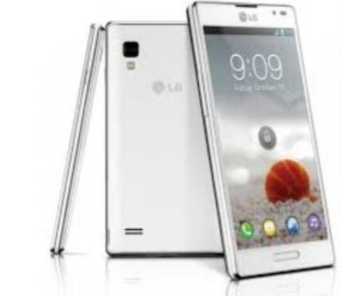 Used Products Almelo zoekt LG G series, Direct contant 64