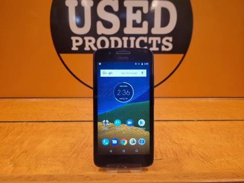 Used Products - Motorola Moto G5