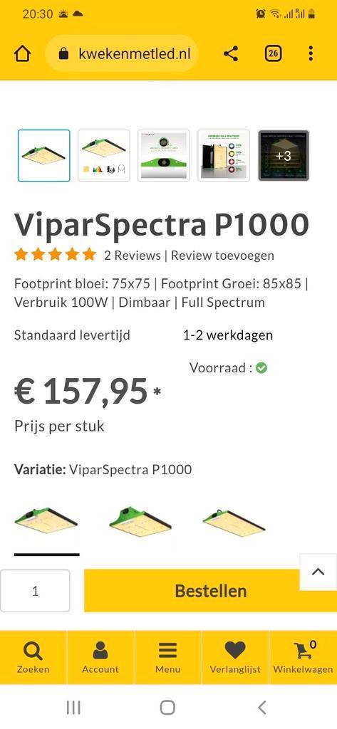 ViparSpectra P1000.  13 stuks