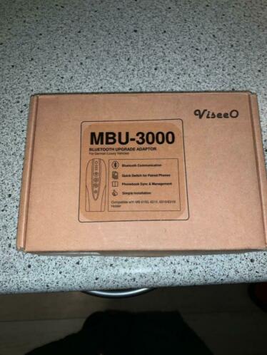 ViseeO MBU-3000