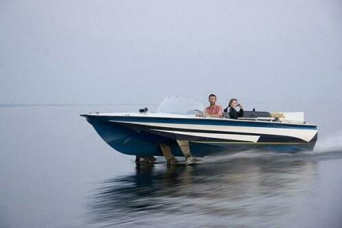 Volga Draagvleugelboot aluminium