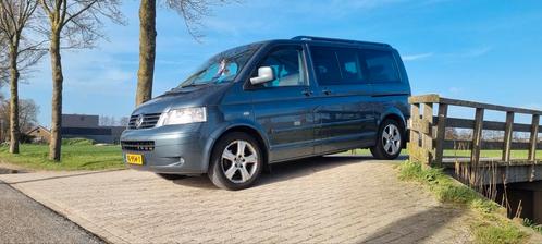 Volkswagen Multivan 2005 Grijs camperkenteken