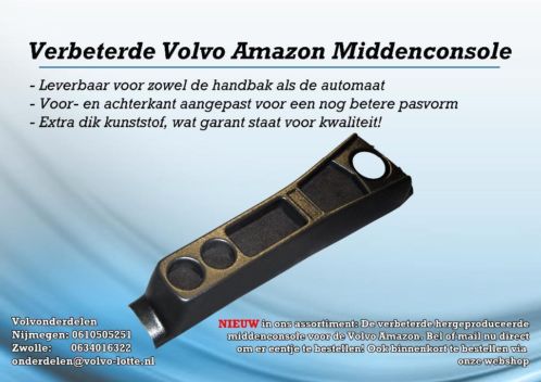 Volvo Amazon Middenconsole