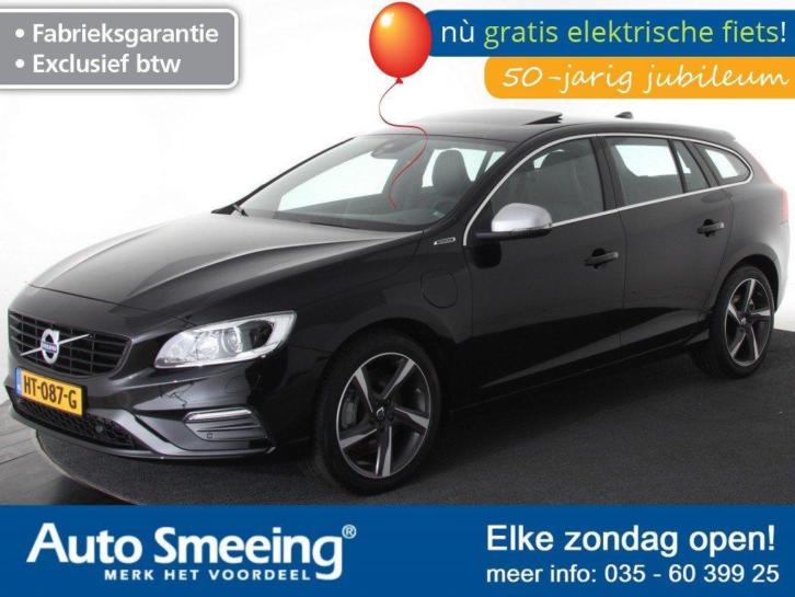 Volvo V60 D6 TWIN ENGINE R-DESIGN Plug-In Hybrid 7 Navi