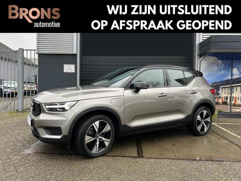 Volvo XC40 1.5 T5 Hybrid R-Design