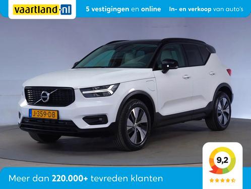 Volvo XC40 T5 Recharge Plug-In Hybrid R-Design Expression 