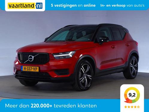 Volvo XC40 T5 TWIN ENGINE R-design  Two-tone Collor DAB Car