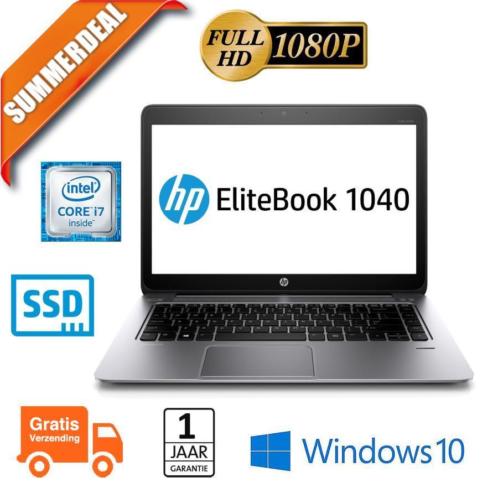 Voordeligste assortiment ex-lease Laptops 12 MND Garantie