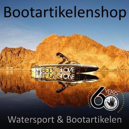 Waterski039s, Funtubes, Kneeboards, Wakeboards, lijnen, ...