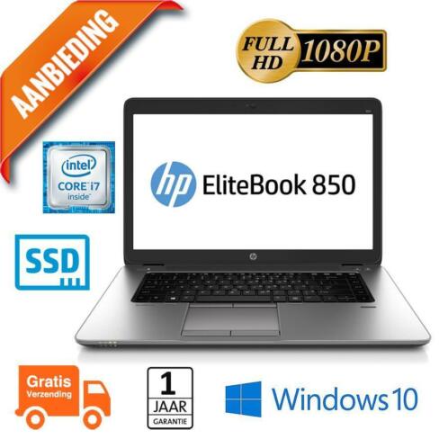 WEEKENDDEAL HP 850 G2 Core i7  256GB SSD  16GB 15,6 FHD