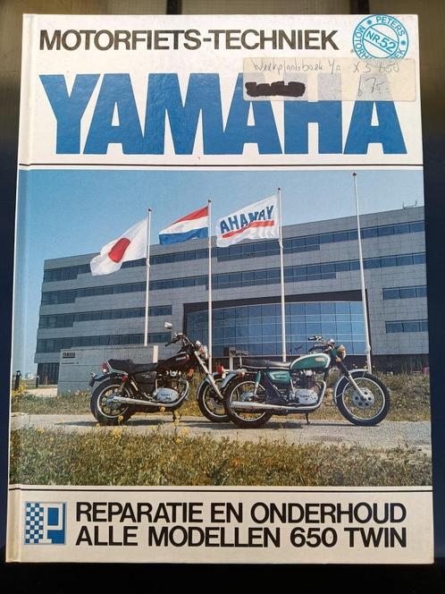 Werkplaats boek Yamaha xs 650