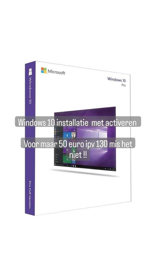 Windows 10 installatie activeren nu tijdelijk 50 euro