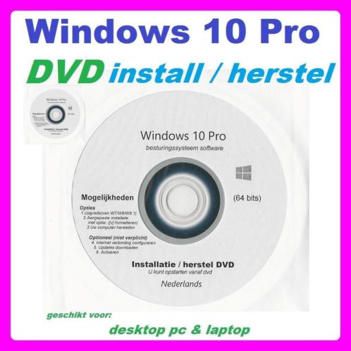 Windows 10 Pro herstel recovery install dvd (64 bit) - NL