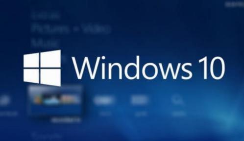 Windows 10 Pro software install herstel kingston usb 64gb