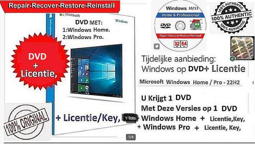 Windows 10 ProWindows 10 Home, Opstart DVD Retail Licentie