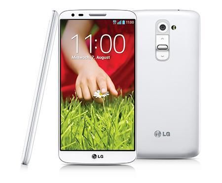 Witte LG G2 32GB te koop