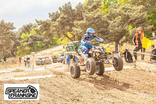 wtec quad