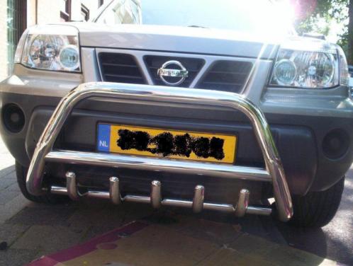 X-trail Qashqai bullbar sidebars pushbar sidesteps xtrail