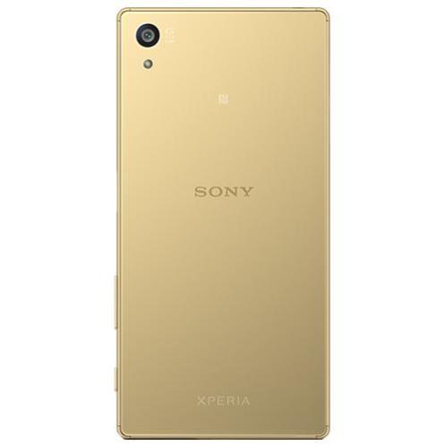 Xperia Z5 batterij cover goud  27,95 (Gratis verzending)