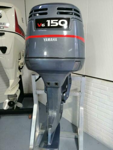 Yamaha 150pk langstaart