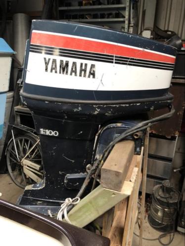 Yamaha 2 takt buitenboordmotor