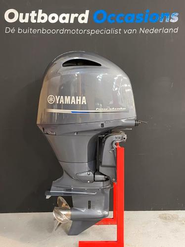 Yamaha 200 PK EFI met garantie. Nr  9855