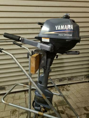 Yamaha 2.5pk 4 takt langstaart