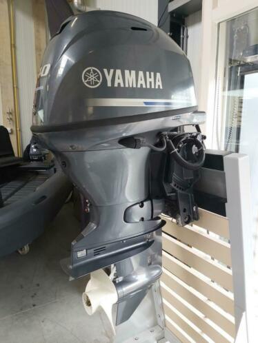 Yamaha 40 pk kortstaart