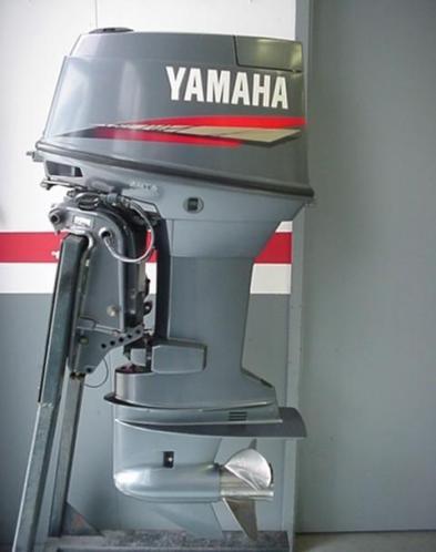 Yamaha 70 pk, 3 cilinder, autolube, powertrim, rvs prop.,03900