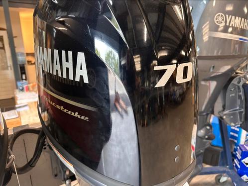 Yamaha 70 pk laatste overjarige motor