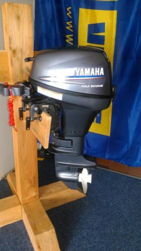 Yamaha 8 pk (2010)