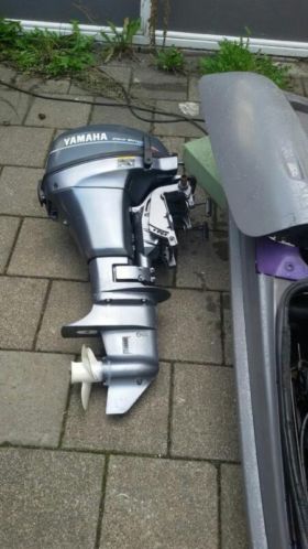 Yamaha 8 pk 4 tact kortstaart buitenboordmotor
