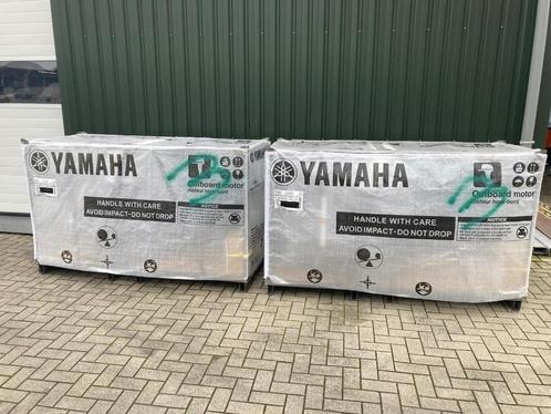 yamaha F 300 DETX TWIN set of single