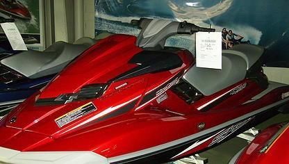 Yamaha fxsho nieuw overjarig