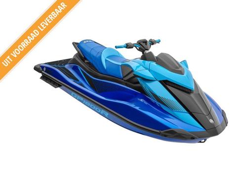 Yamaha GP1800R HO 2023 Actie aanbieding