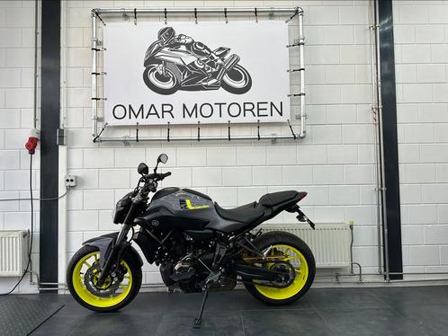 Yamaha mt 07 2016 volle vermogen