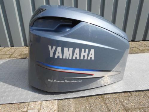 Yamaha Overige Yamaha Tankcover 1980 - 2009 (NO 201239103)