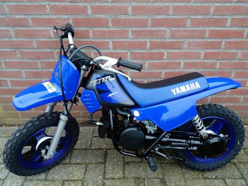 Yamaha  PW50  2023.