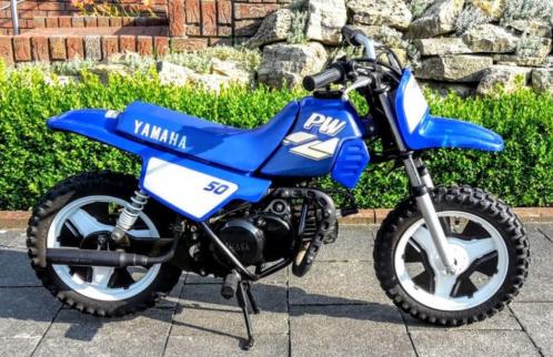 Yamaha pw50