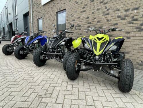 Yamaha Raptor 700R 20202021 nieuw incl. kenteken Voorraad