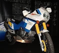 yamaha Super Tenere xtz 750