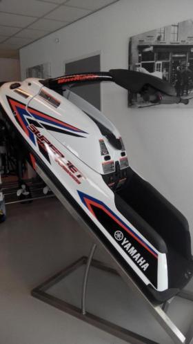 Yamaha Superjet model 2016  VX Cruiser HO model 2016