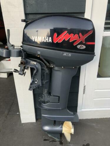 Yamaha vmax 9.9 15 pk