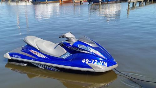 yamaha waverunner fx sho bj 2008 met trailer